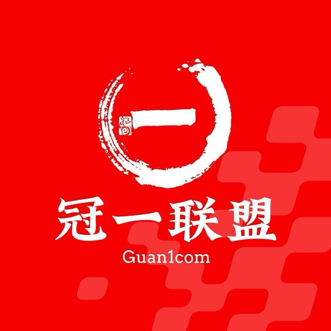 扫码添加微信-冠一软件